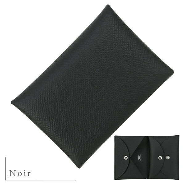 楽天市場】【5%OFF】 エルメス カルヴィ デュオ コンパクト エプソン