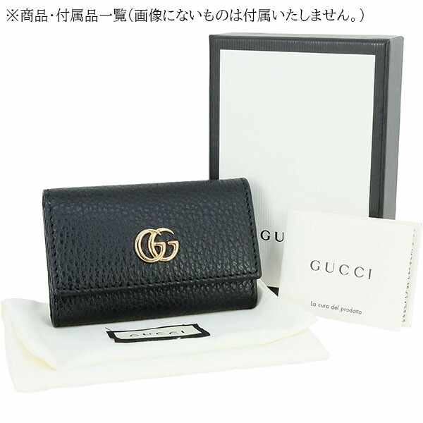 楽天市場】【10%OFF】 グッチ キーケース 6連 GGマーモント ダブルG