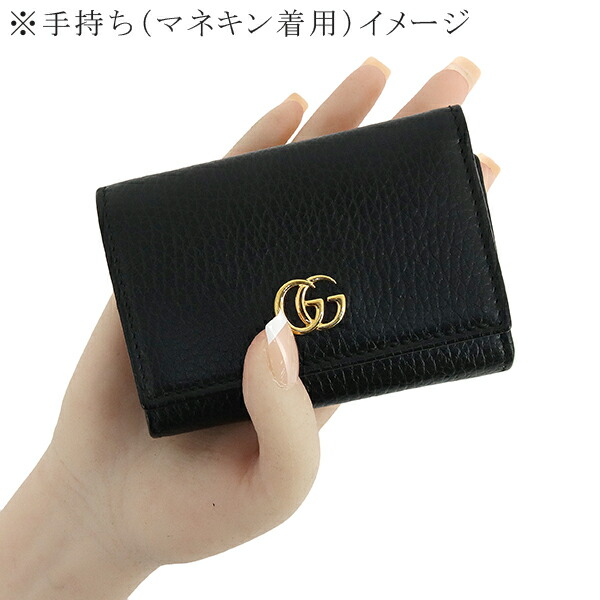楽天市場】【10%OFF】 グッチ 三つ折り財布 GGマーモント ミニ