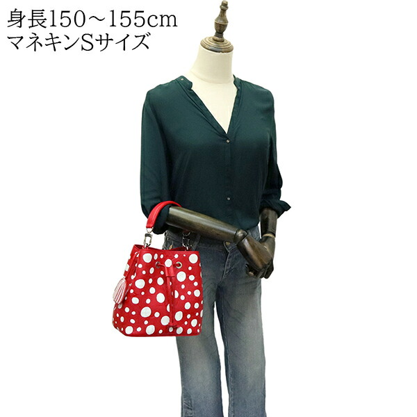 楽天市場】【10%OFF】 ルイヴィトン ショルダーバッグ LV × YK