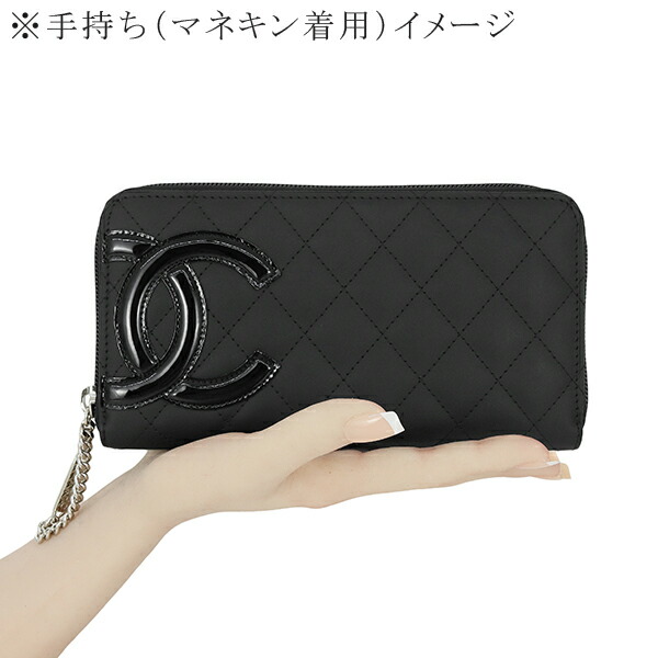 楽天市場】【10%OFF】 シャネル 長財布 カンボンライン カーフレザー