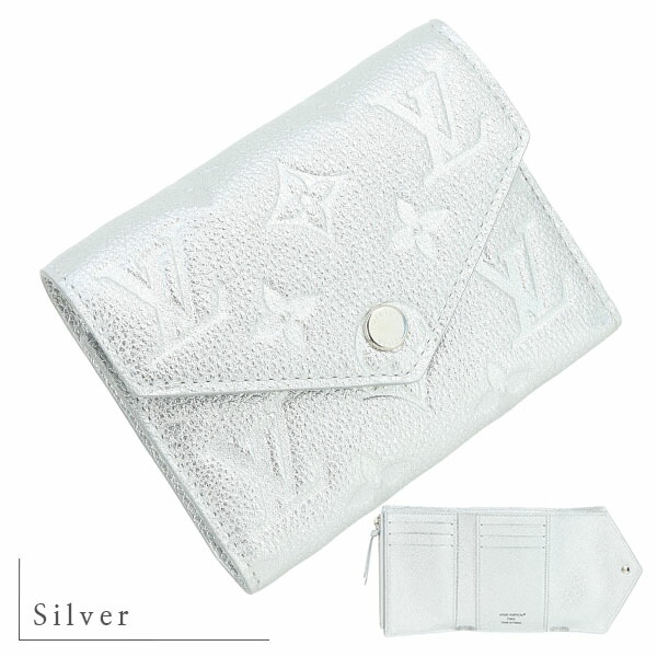 楽天市場】【新品】 ルイヴィトン 三つ折り財布 ポルトフォイユ