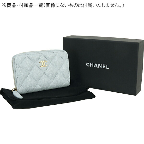 楽天市場】【新品】 シャネル コインケース クラシック ジップコイン