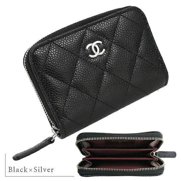 楽天市場】【新品】 シャネル コインケース クラシック ジップコイン