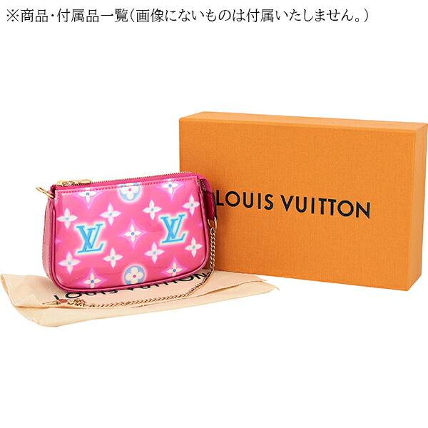 楽天市場】【10%OFF】 ルイヴィトン アクセサリーポーチ ミニ