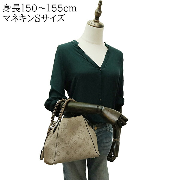 楽天市場】ルイヴィトン ショルダーバッグ ヒナ PM 編み込みハンドル