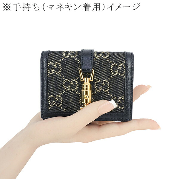 楽天市場】【新品】 グッチ 二つ折り財布 ジャッキー1961 カードケース