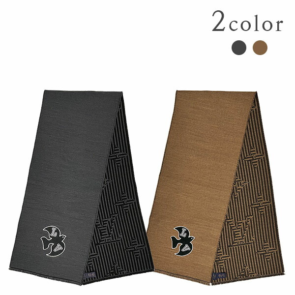 楽天市場】【10%OFF】 ルイヴィトン ストール エシャルプ LV