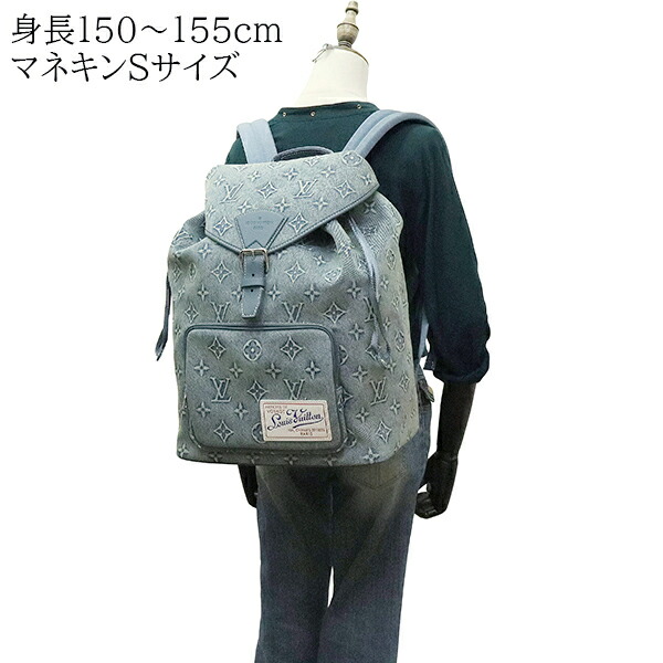 楽天市場】【10%OFF】 ルイヴィトン バックパック モンスリ モノグラム