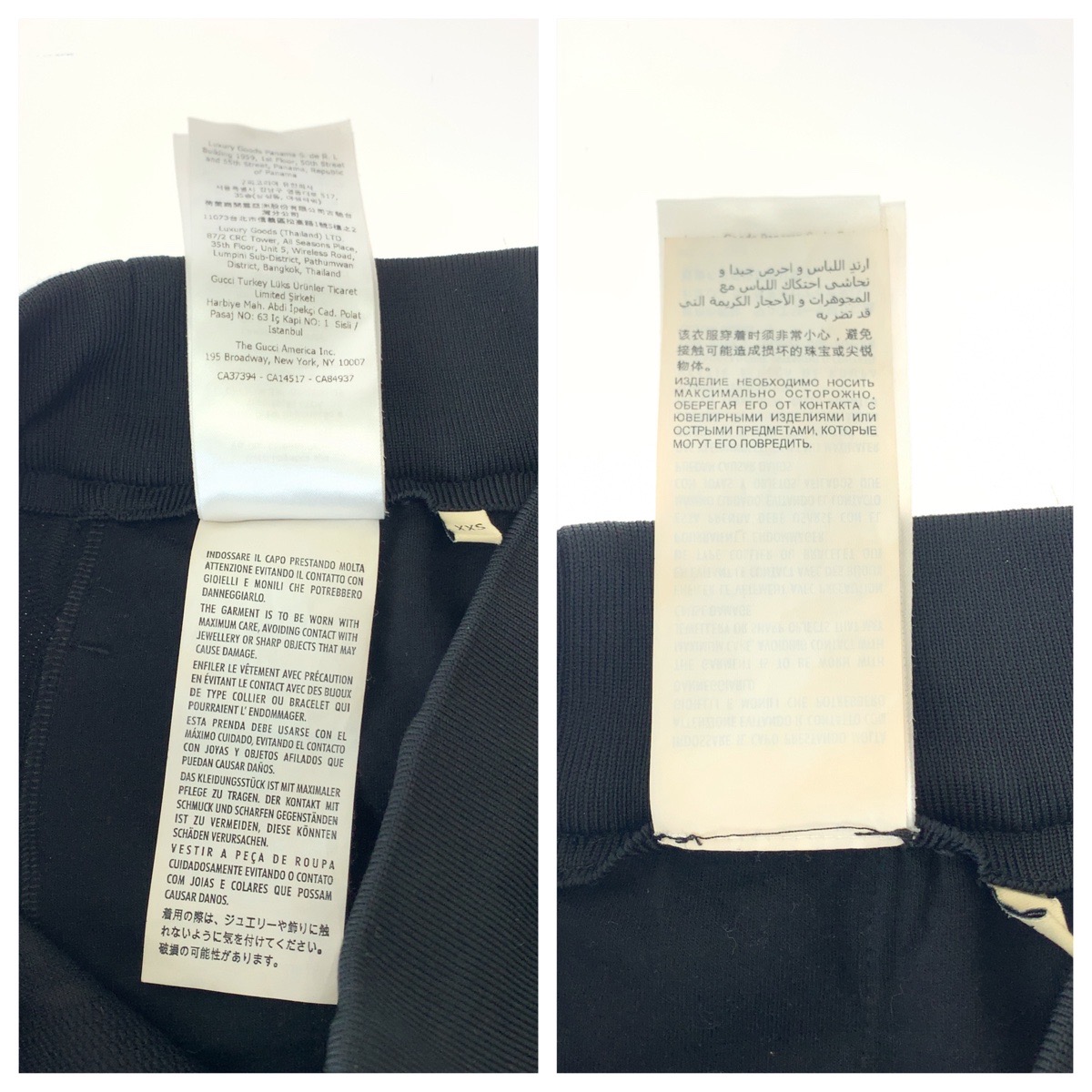 楽天市場】美品 GUCCI グッチ エンボス GG柄 ジャージージャガード