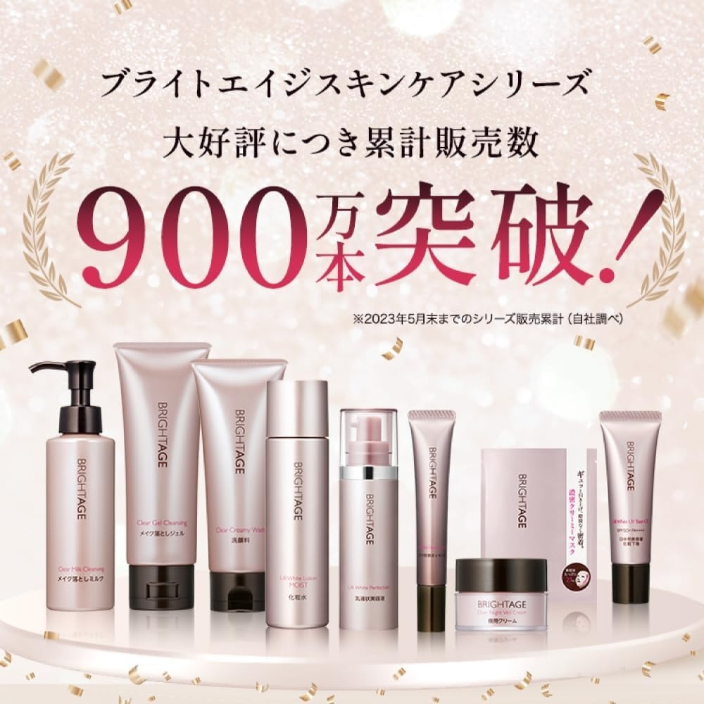 楽天市場】【美容液】クリア リンクル ディープエッセンス 薬用シワ