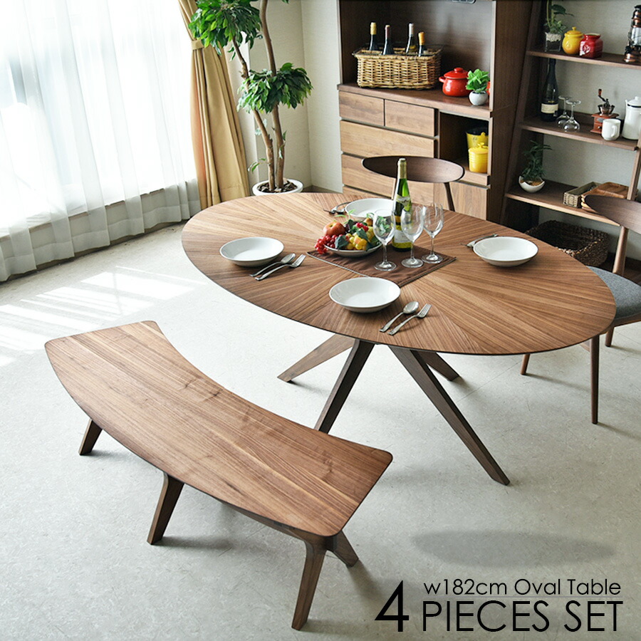 楽天市場】ダイニングテーブルセット 4人掛け 幅180cm 4点セット