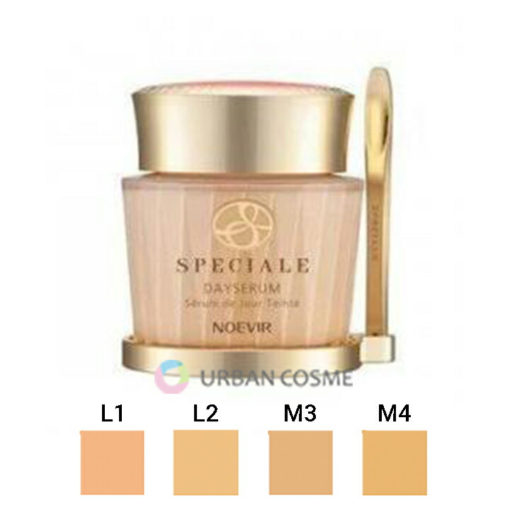 楽天市場】ノエビア スペチアーレ 薬用プレストパウダーセラムの通販
