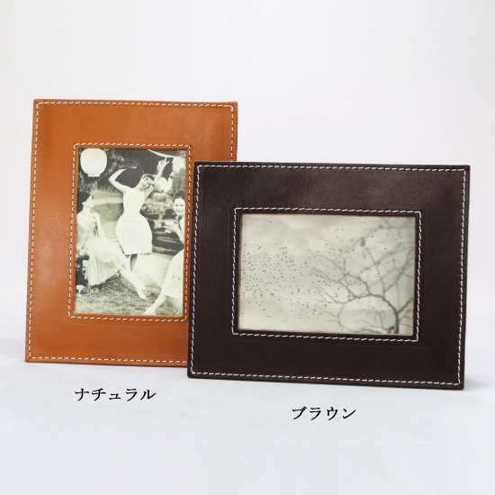 楽天市場】イタリア製 本革フォトフレーム ARTE&CUOIO【IMMAGINI