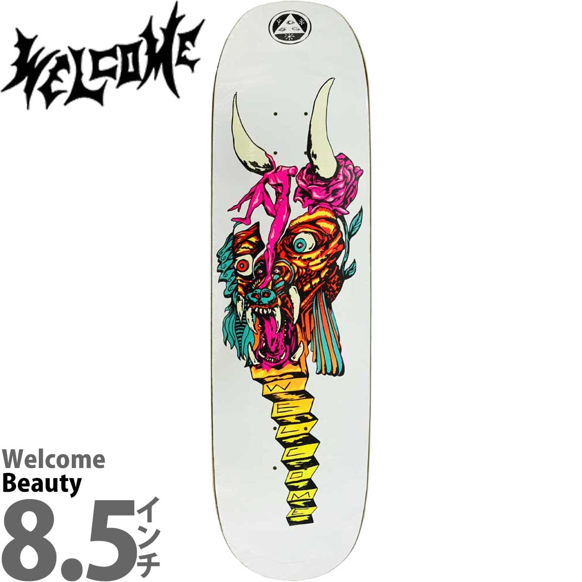 楽天市場】ウェルカム 8.5インチ スケボー デッキ Welcome Skateboards
