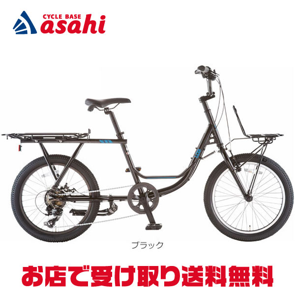 楽天市場】18日〜22日最大1800円OFFクーポンあり【2/2〜3/11限定 全品