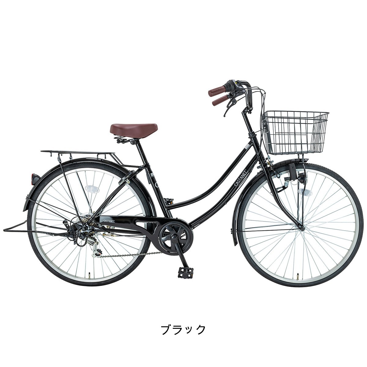 楽天市場】【PT最大28倍 2/23 1:59まで】ママチャリ 自転車 サイクル