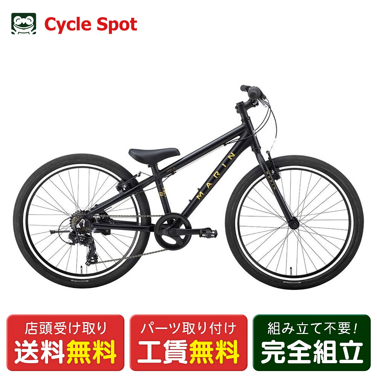 csotl-00010119.jpg?fitin=357:357