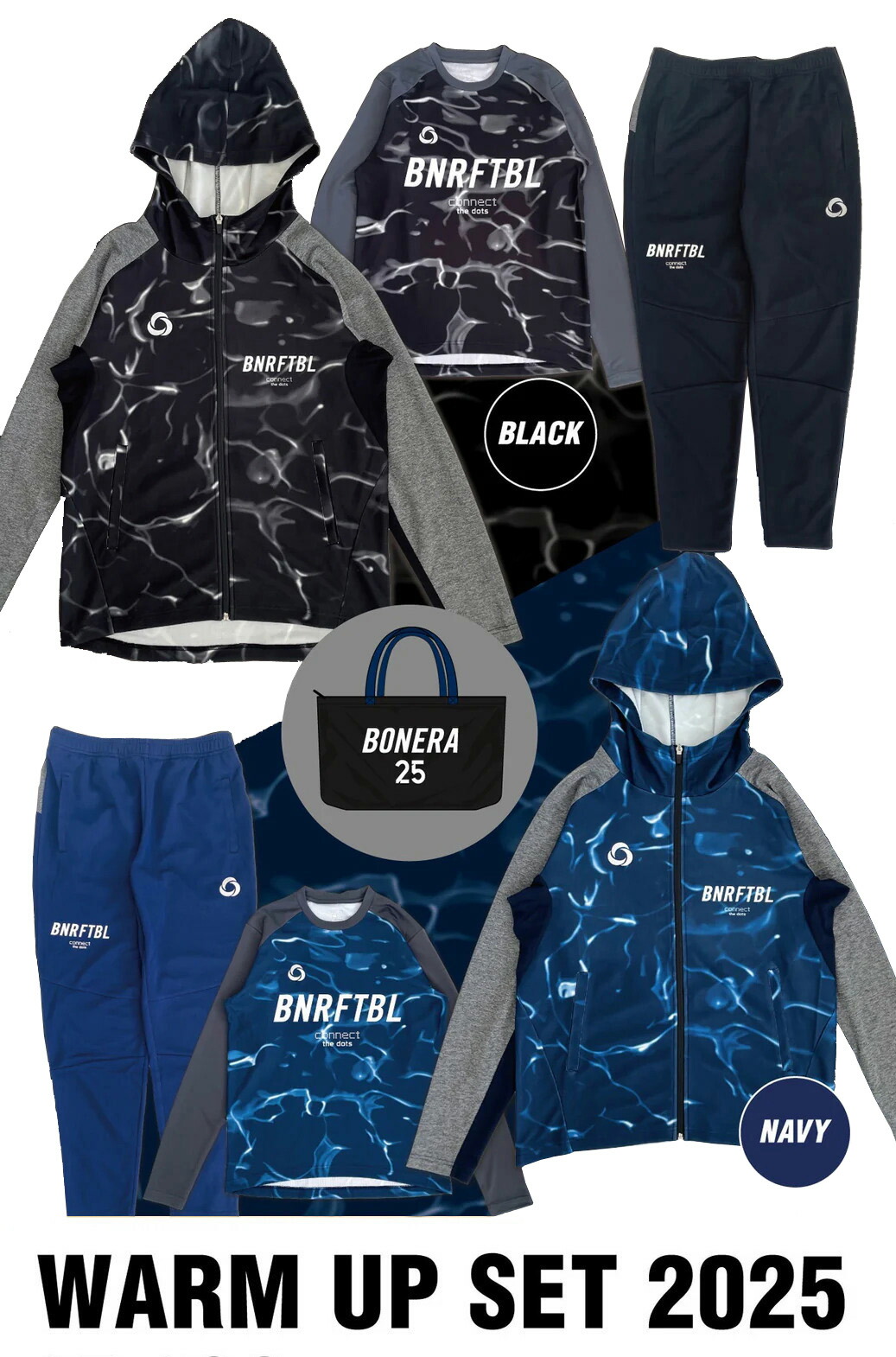 ボネーラ 中綿 セットアップ XXL 美品 ボネーラ 中綿 セットアップ XXL