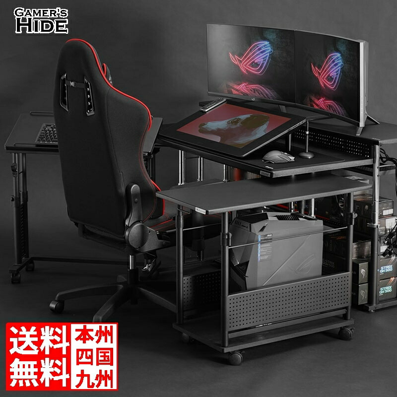 バウヒュッテ エクステンション デスク」の人気商品一覧 | 安い商品を