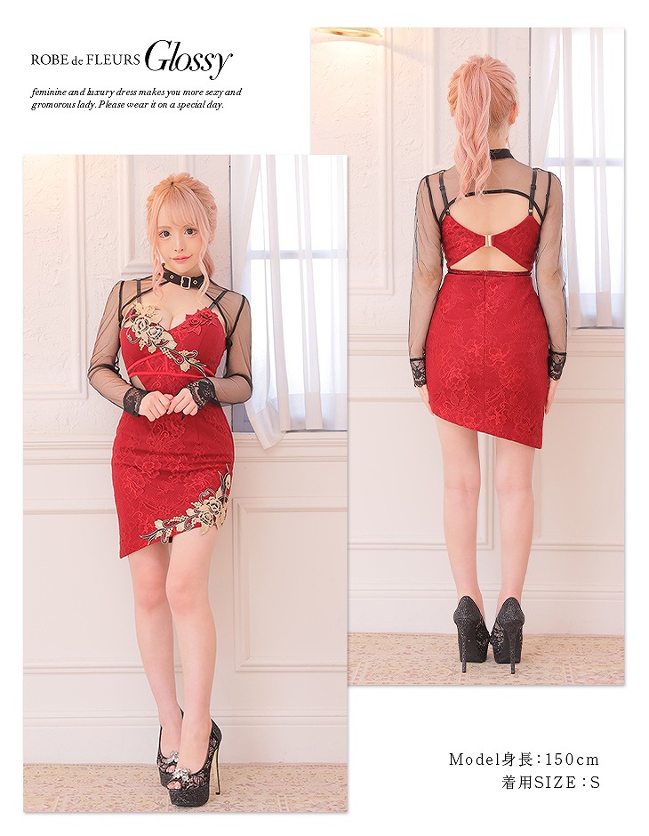 楽天市場】【美咲キララちゃんコラボ】XS/S/M 送料無料 ROBE de FLEURS