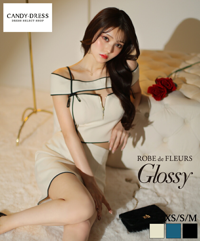 楽天市場】【ROBE de FLEURS Glossy / ローブドフルールグロッシー