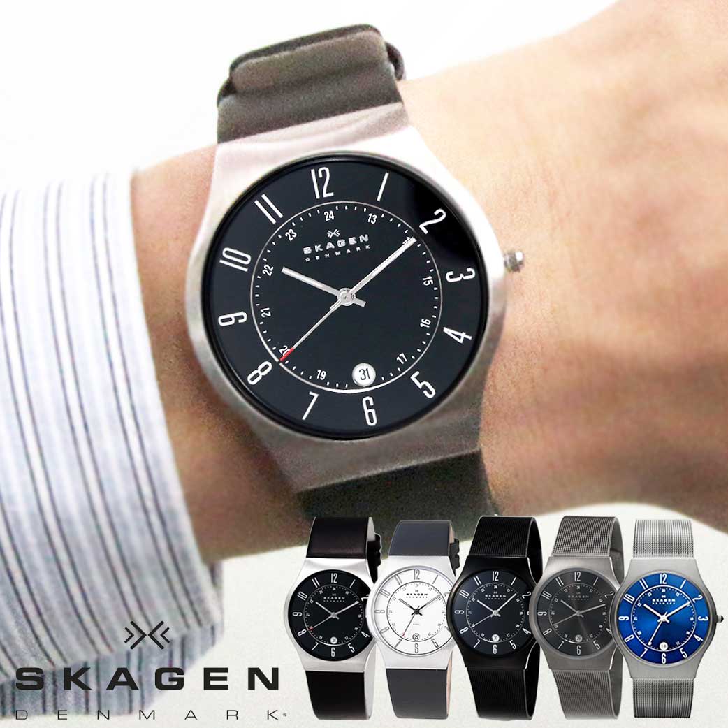 select_skagen-001_00.jpg