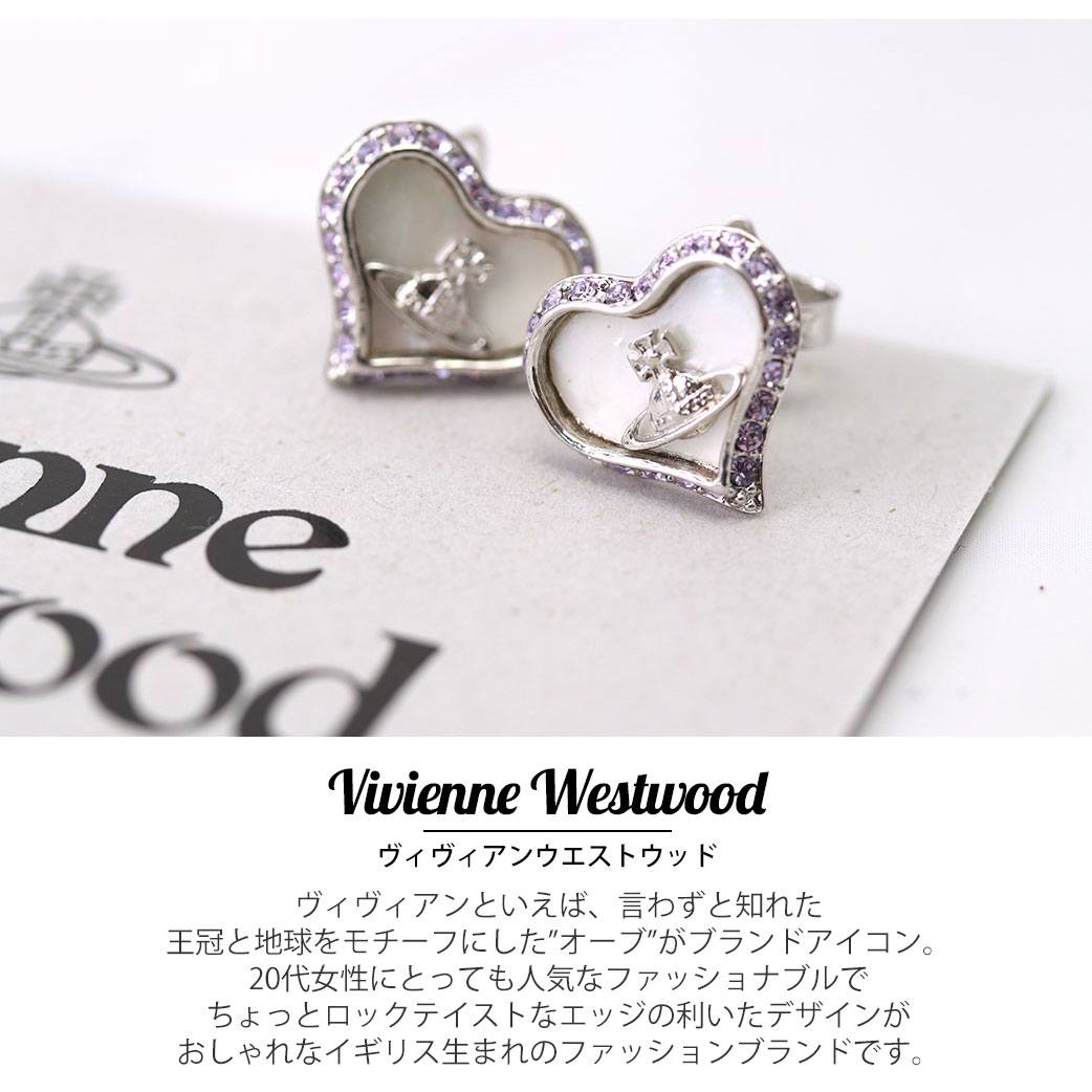 楽天市場】ヴィヴィアン ピアス ハート オーブ ホワイトデー