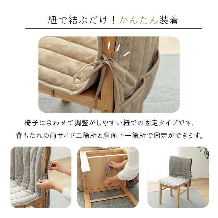 楽天市場】[クリアランスセール！2/23 01:59まで] 椅子カバー チェア