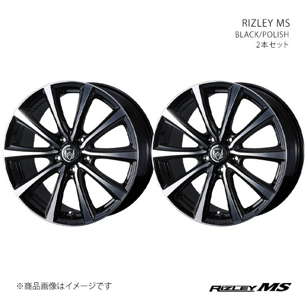 楽天市場】マビック ホイール エリプスの通販