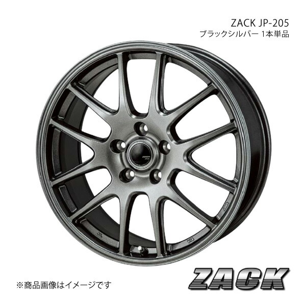 ZACK JP-205 14 114.3」の人気商品一覧 | 安い商品を通販サイトから