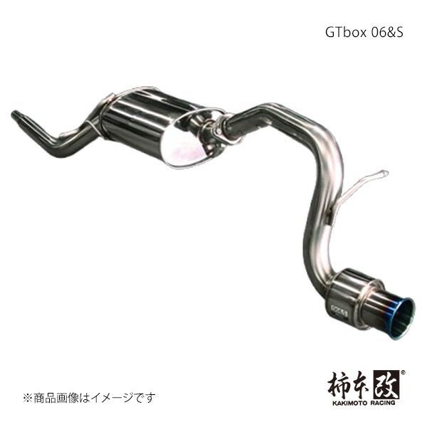 車 マフラー ekスペースカスタム」の人気商品一覧 | 安い商品を通販