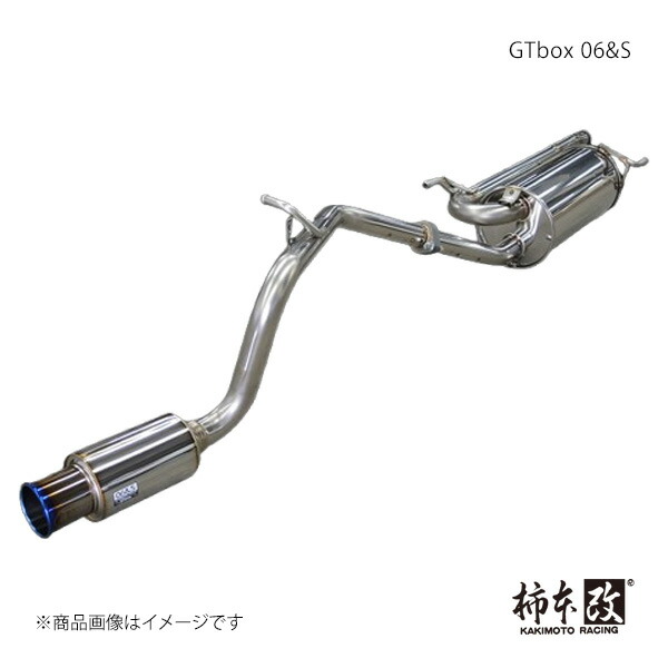 車用マフラー エブリィバン」の人気商品一覧 | 安い商品を通販サイト