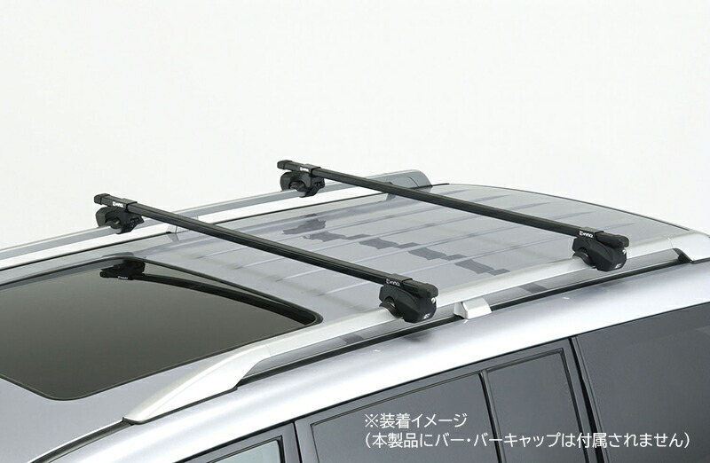 楽天市場】カーメイト INFR フレキシブルステーセットFR INNO イノー