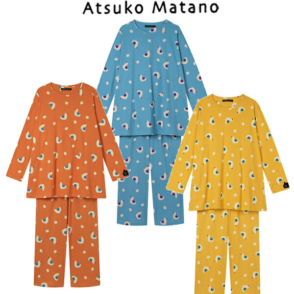 楽天市場】マタノアツコ パジャマ 4lの通販