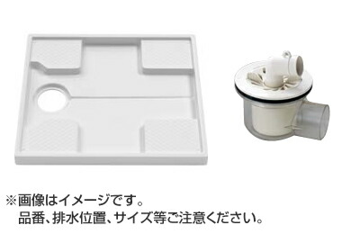 楽天市場】【PWSP74F2W】TOTO 洗濯機パン＋排水トラップセット 洗濯機