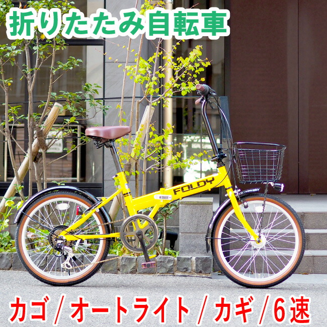 楽天市場】【トップチューブカバー】モンタギューバイク用 日本製