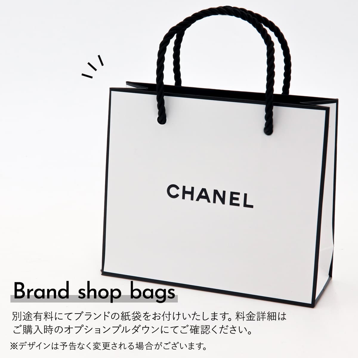 楽天市場】シャネル 美容液 chanel セラム No,1 ドゥ シャネル ホリ