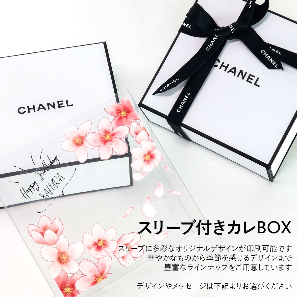 楽天市場】シャネル 美容液 chanel セラム No,1 ドゥ シャネル ホリ