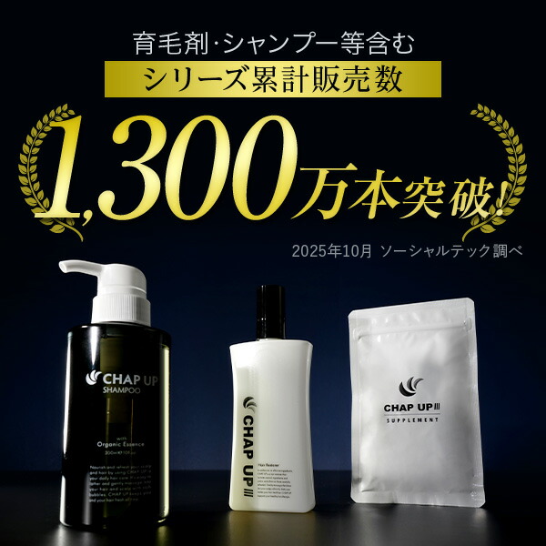 楽天市場】【最大20％OFFクーポン配布中 2/23 1:59まで】送料無料 公式