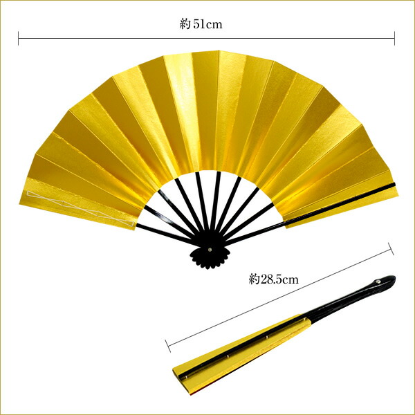 楽天市場】舞扇子「金銀」【送料無料】表面（金地）ウラ面（銀地