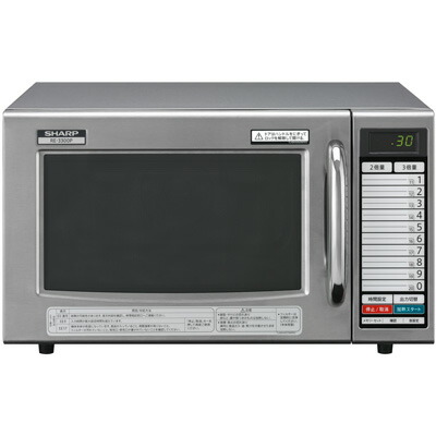 楽天市場】AT-12WG ホシザキ ウォータークーラー ウォーター