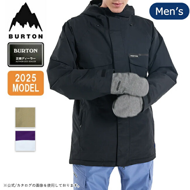 極美品 BURTON メンズ スノージャケット COVERT 防水透湿 Lサイズ