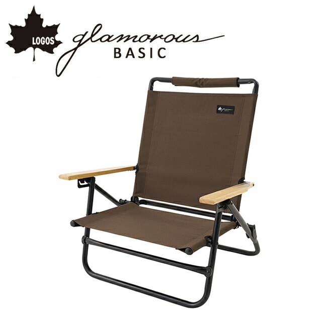 楽天市場】ロゴス 囲炉裏ベンチの通販