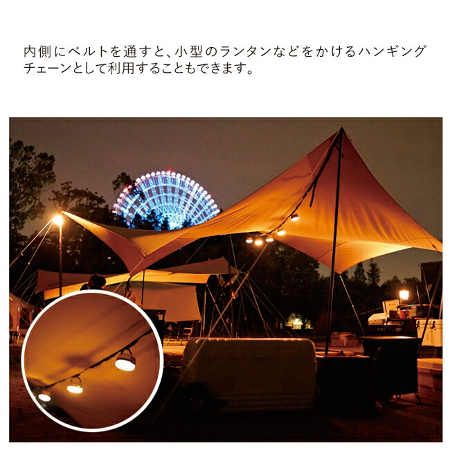 楽天市場】【2/19-23限定クーポン配布中】☆DOD ディーオーディー