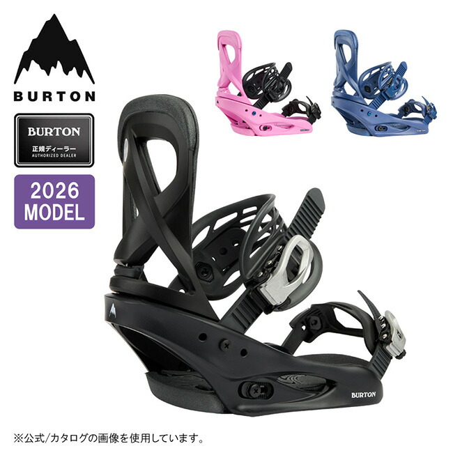 楽天市場】burton scribe estの通販