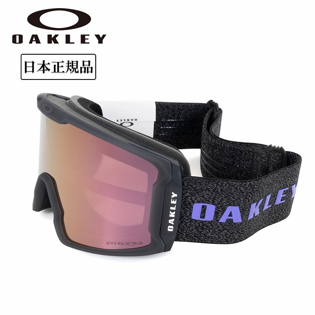 oakley line ゴーグル」の人気商品一覧 | 安い商品を通販サイトから