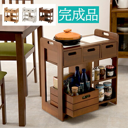 楽天市場】【レビュー特典付き】キッチンワゴン テーブル下 収納