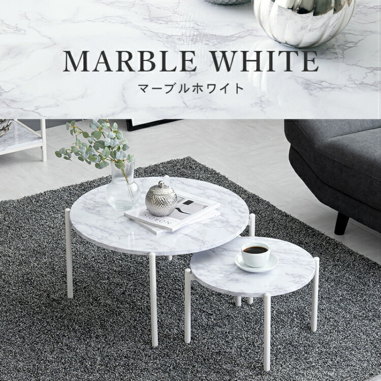 楽天市場】【最大全額タダ！2/20限定で当選確率2分の1】【大小セット