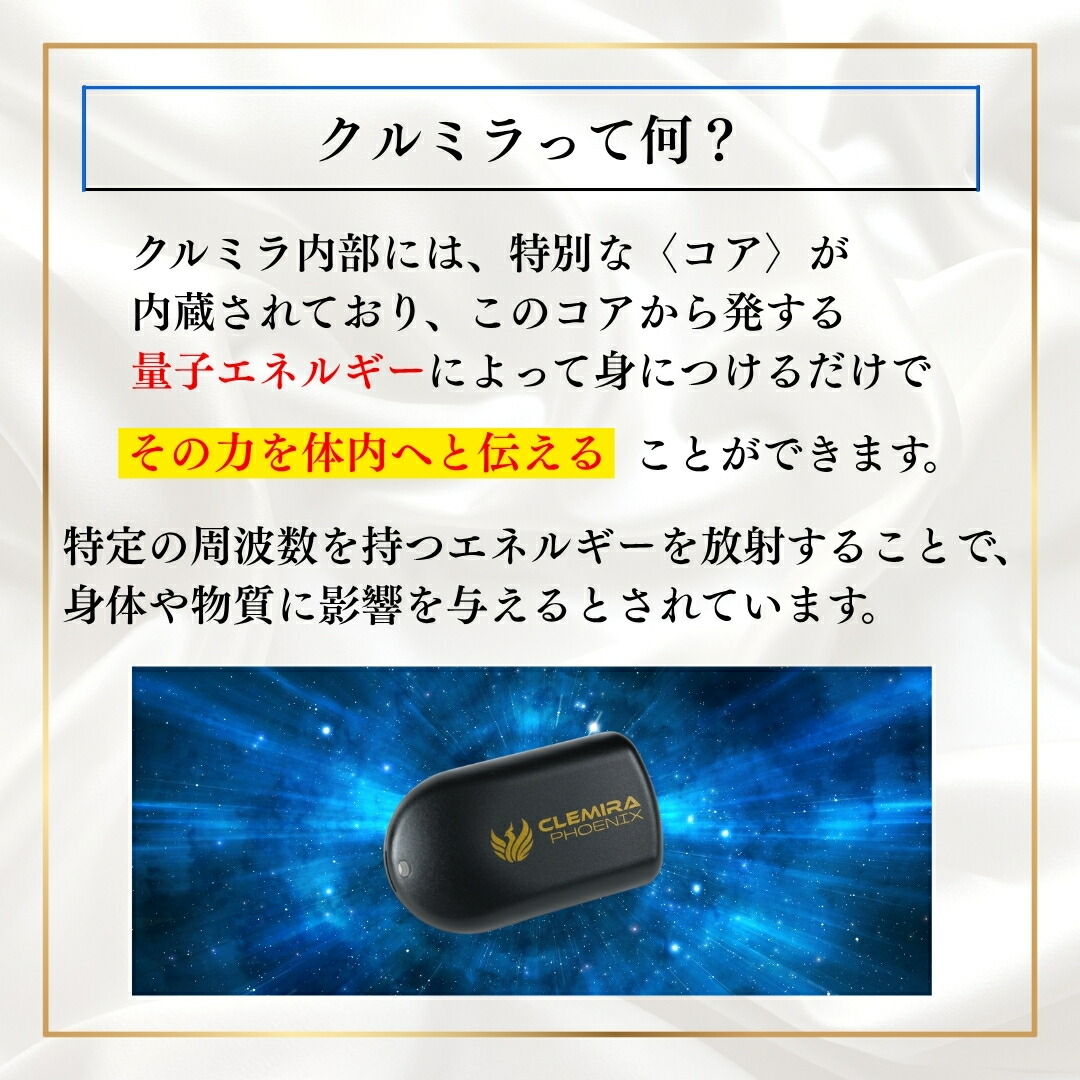 楽天市場】【エントリーでポイント20倍期間+今だけ腸活米】クルミラ